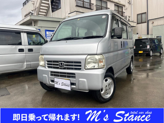 中古車 ホンダ アクティバン SDX エアコン ラジオ 2WD 3AT の中古車