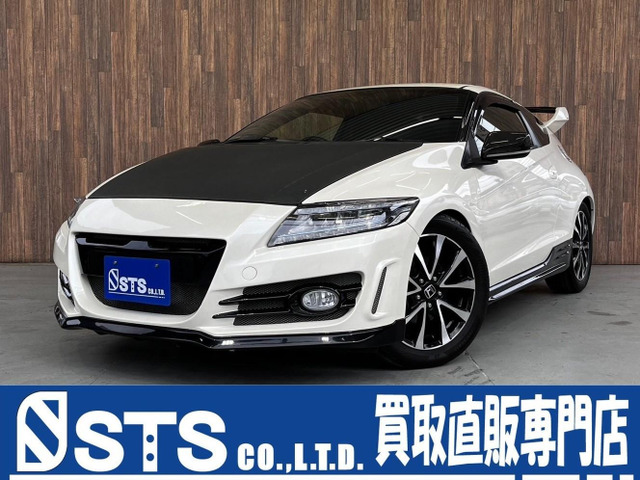 09Z07-SZT-010ホンダ CR-Z トノカバー 販売終了品