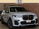 BMW X7 M50i 4WD