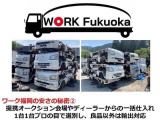 ハイゼットトラック エクストラ 4WD ☆軽トラック九州最安値の店☆
