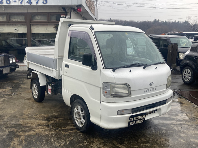 ハイゼットトラック 走行50000km 4WD切替 5速MT PTO ダンプ 軽ダンプ ホワイト - 中古車・新車