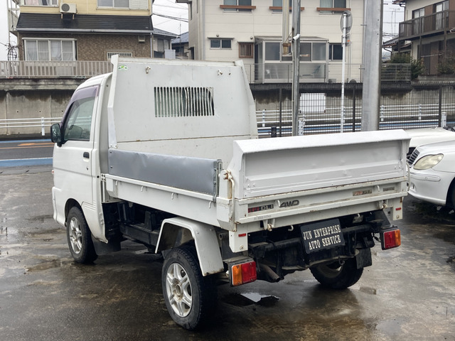 中古車 ダイハツ ハイゼットトラック PTOダンプ の中古車詳細 (125,190km, ホワイト, 栃木県, 49.4万円) |  中古車情報・中古車検索なら【車選びドットコム（車選び.com）】