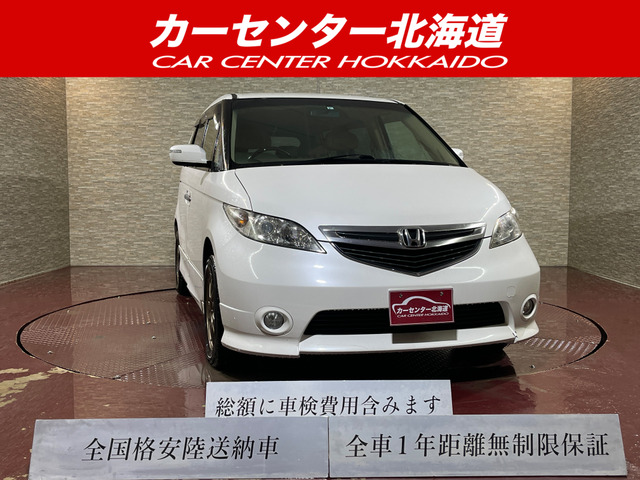 中古車 ホンダ エリシオン 2.4 G 4WD 1年保証 パワスラ ETC 寒冷地仕様 の中古車詳細 (112,400km, パールホワイト,  北海道, 19.8万円) | 中古車情報・中古車検索なら【車選びドットコム（車選び.com）】