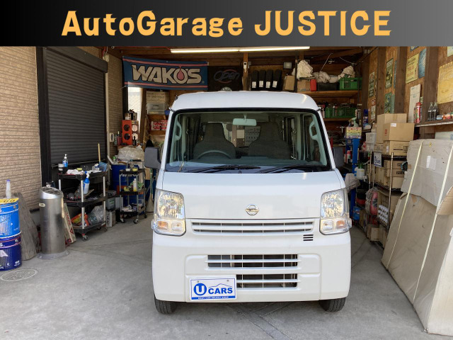 中古車 日産 NV100クリッパー DX ハイルーフ 5AGS車 黒ナンバー登録OK、早い者勝ちです! の中古車詳細 (90,000km, ホワイト,  千葉県, 36.8万円) | 中古車情報・中古車検索なら【車選びドットコム（車選び.com）】