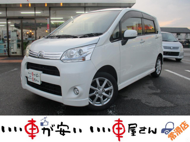 中古車 ダイハツ ムーヴカスタム X リミテッド 禁煙☆ナビ☆TV☆Bカメラ☆スマキー の中古車詳細 (99,400km, ホワイト, 愛知県,  23.8万円) | 中古車情報・中古車検索なら【車選びドットコム（車選び.com）】