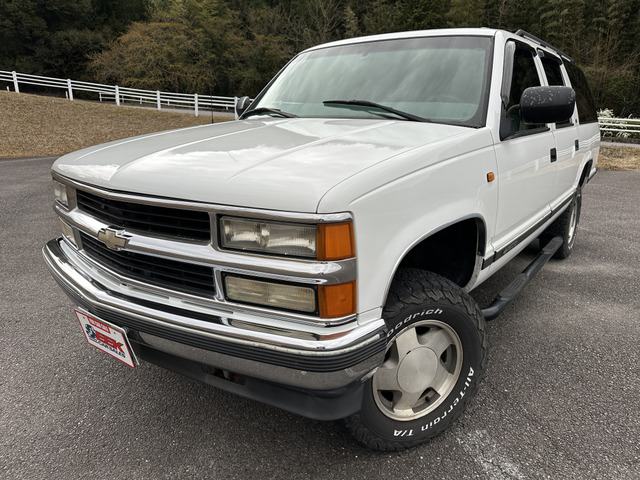 サバーバン 1500 LS 5.7 V8 4WD 