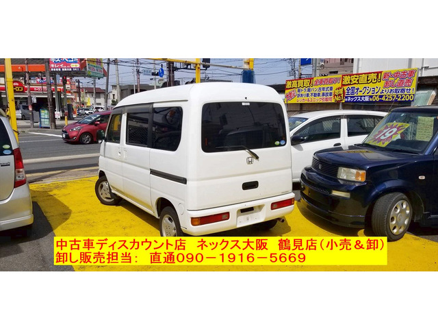 中古車 ホンダ アクティバン SDX ハイルーフ・PW付・ETC・スモーク張 の中古車詳細 (150