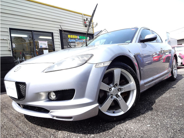 中古車 マツダ RX-8 マツダスピード エムズチューン 1オーナー マツダ ...