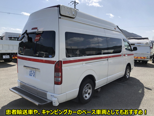 ピーポー救急車　希少　激レア　手押し　電池不要　フリクション　ハイエース hq720.jpg?sqp=-