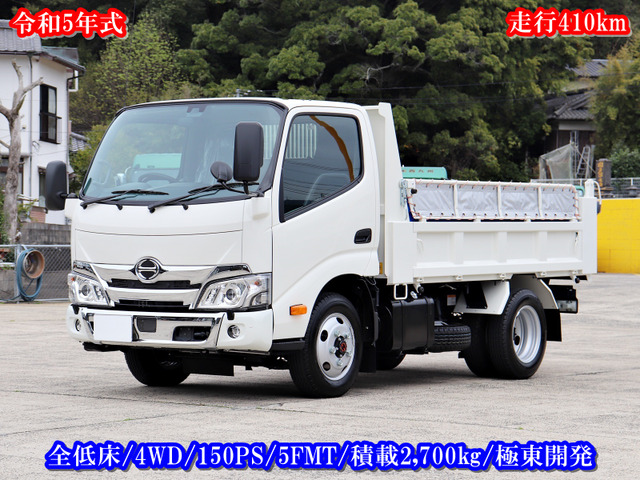 中古車 日野 デュトロ 3t ダンプ 4WD 全低床 4ナンバー の中古車詳細 (410km, ホワイト, 長崎県, 価格応談) |  中古車情報・中古車検索なら【車選びドットコム（車選び.com）】