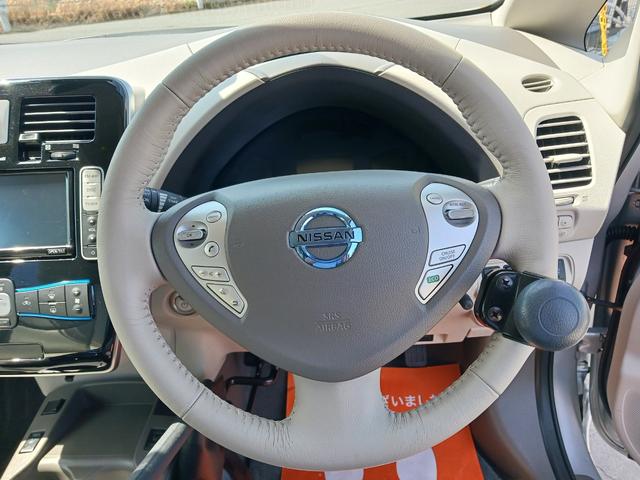 日産 リーフ X 30kwh 福祉車両 APドライブ の中古車詳細 (14,000km