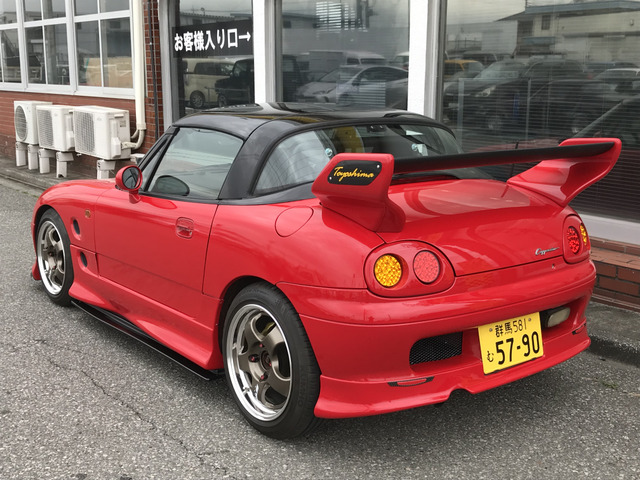 中古車 スズキ カプチーノ リミテッド の中古車詳細 (221,619km, レッド, 群馬県, 130万円) |  中古車情報・中古車検索なら【車選びドットコム（車選び.com）】