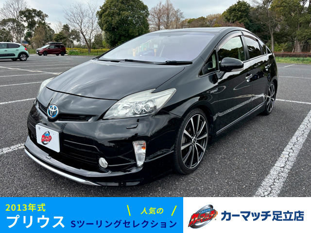 中古車 トヨタ プリウス 1.8 S ツーリングセレクション 社外20インチAW・社外ダウンサス の中古車詳細 (156,000km, ブラック,  東京都, 83万円) | 中古車情報・中古車検索なら【車選びドットコム（車選び.com）】