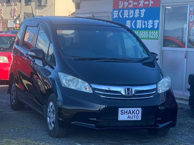 中古車 ホンダ フリード 1.5 GH ETC HDD ナビ バックカメラ の中古車詳細 (126,000km, ブラック, 群馬県, 24万円) |  中古車情報・中古車検索なら【車選びドットコム（車選び.com）】