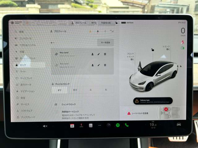 テスラ モデル3 ハイランド 専用オートパイロット輔助デバイス