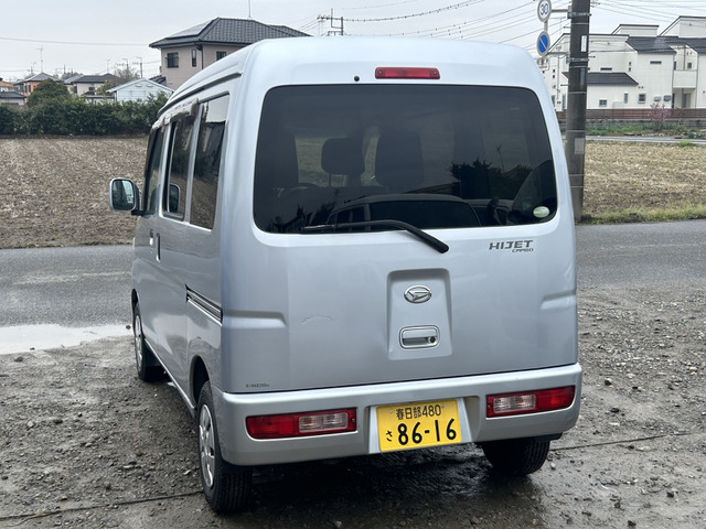 中古車 ダイハツ ハイゼットカーゴ クルーズ ターボ ハイルーフ 4WD の中古車詳細 (163,693km, シルバー, 埼玉県, 28.8万円)  | 中古車情報・中古車検索なら【車選びドットコム（車選び.com）】