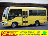 トヨタ コースター 幼児バス