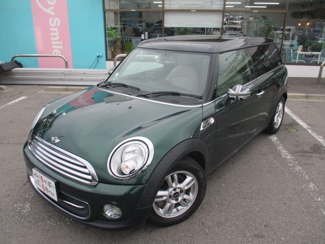 中古車 BMW MINI ミニクラブマン クーパー 禁煙☆ナビ☆レーダー☆スマキー☆ETC の中古車詳細 (77,242km, グリーン, 愛知県,  44.3万円) | 中古車情報・中古車検索なら【車選びドットコム（車選び.com）】