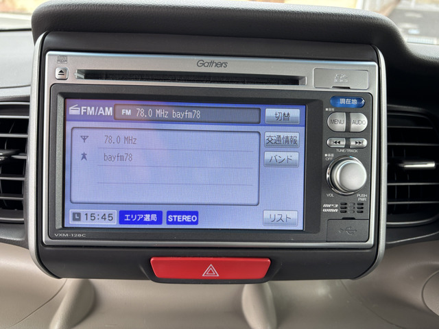 中古車 ホンダ N-BOX G ターボパッケージ 社外14インチAW・両側 中古車 ホンダ N-BOX G ターボパッケージ 社外14インチAW・両側