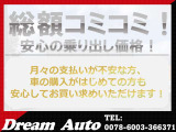 タントカスタム RS 4WD キーレス ナビ