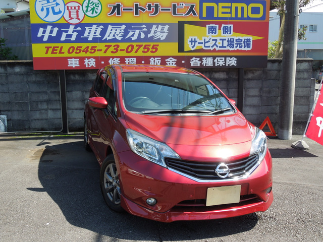 日産 ノート 静岡県の中古車 | 中古車情報・中古車検索なら【車選びドットコム（車選び.com）】