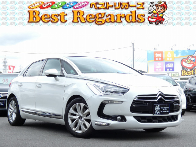 DS5 シック 車検整備付 3万k ナビ Pスタート