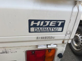 ハイゼットトラック  スペシャルII