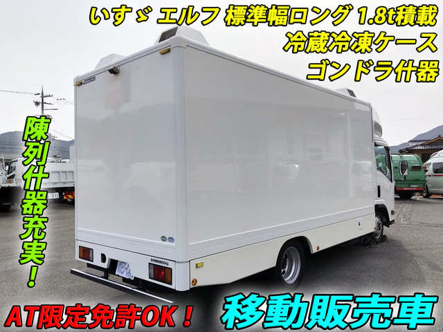 中古車 いすゞ エルフ 移動販売車 冷蔵冷凍ケース 外部電源 1.8t AT の中古車詳細 (81,000km, ホワイト, 兵庫県, 価格応談) |  中古車情報・中古車検索なら【車選びドットコム（車選び.com）】