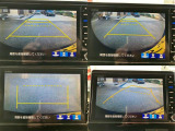 【バックカメラ】駐車時に後方のリアルタイム映像を確認