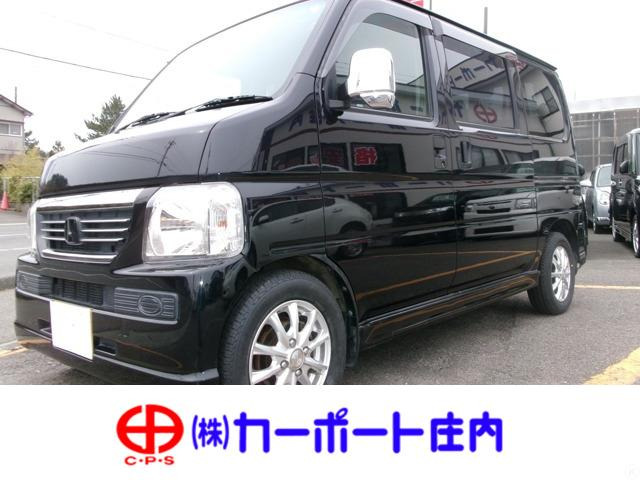 中古車 ホンダ バモス G 4WD の中古車詳細 (65,000km, ブラック, 山形県, 88.5万円) |  中古車情報・中古車検索なら【車選びドットコム（車選び.com）】