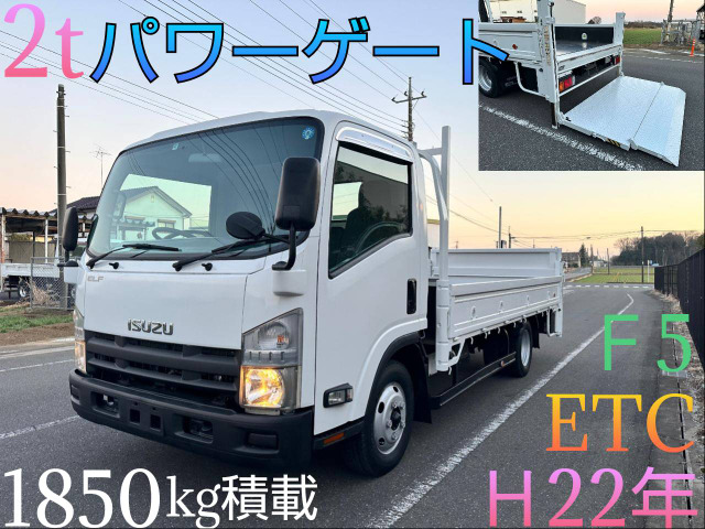 中古車 いすゞ エルフ 2t パワーゲート ETC F5 の中古車詳細 (120,700km, ホワイト, 栃木県, 140万円) |  中古車情報・中古車検索なら【車選びドットコム（車選び.com）】