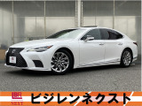 レクサス LS