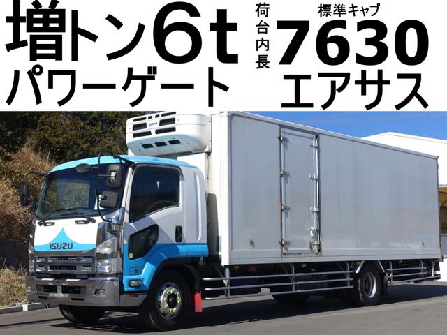 フォワード  259番増トン積載6t総重量12700kg標準キャブエアサス ベット付