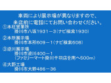 キャンター  260番 8t限定免許OK ワイド超超ロング 積載3.6t 総重量7995kg