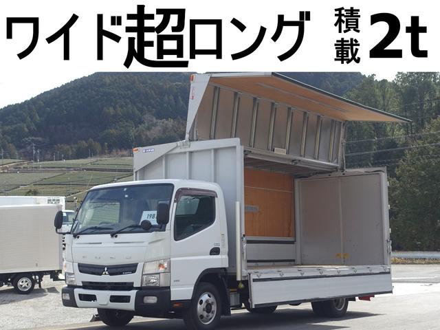 キャンター  198番 ワイド超ロング 積載2t 総重量5725kg 左電動格納ミラー