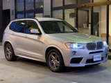 【中古車情報】BMW X3 xドライブ35i Mスポーツ 4WD 黒革シート の中古車詳細（走行距離：4.1万km、カラー：チタンシルバーM、販売地域：東京都国分寺市戸倉）