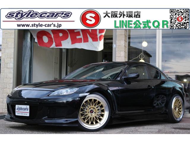 マツダ RX-8 