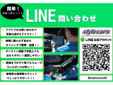 CR-Z  β FEEL’Sフロントエアロ HKSDampers 柿本改マフラー フルセグTV