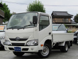 トヨエース 2.0 ロング ジャストロー 