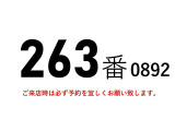 ファイター  263番 格納パワーゲート1t 標準5780ボデー 積載3.1t ベット