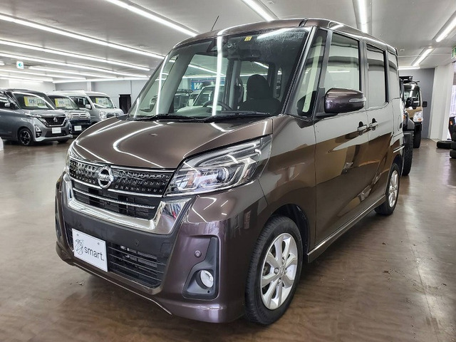 中古車 日産 デイズルークス ハイウェイスター Xターボ ナビTV/アラウンドビュー/電動スライド の中古車詳細 (65,300km, ブラウン,  福岡県, 92.9万円) | 中古車情報・中古車検索なら【車選びドットコム（車選び.com）】