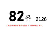 エルフ  82番 全塗装仕上げ済み 5段クレーン ラジコン付き 2.6 3t吊り 鉄床