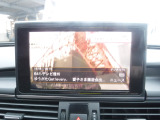 フルセグ!
