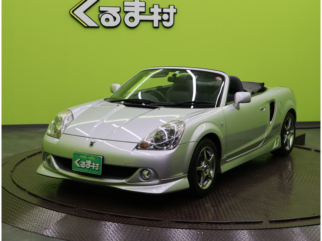 中古車 トヨタ MR-S 【メモリーナビTV☆オープンカー】 の中古車詳細 (52,532km, シルバー, 福岡県, 140.5万円) |  中古車情報・中古車検索なら【車選びドットコム（車選び.com）】