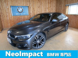 BMW 4シリーズグランクーペ