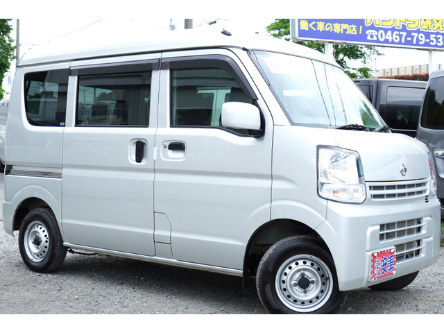 日産NV100 クリッパー 食い込み GL 4WD 検付）令和7年4月26日