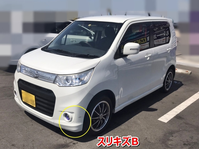 中古車 スズキ ワゴンRスティングレー X 車検有【バックドア凹有】 の中古車詳細 (177,053km, ETC ナビ バックカメラ, 愛知県,  20万円) | 中古車情報・中古車検索なら【車選びドットコム（車選び.com）】