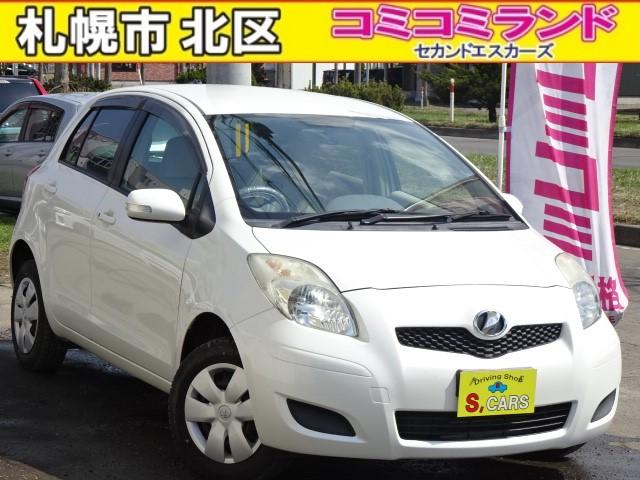 中古車 トヨタ ヴィッツ 1.3 F リミテッド 4WD スマートキ Pスタート 寒冷地仕様 の中古車詳細 (42,000km, パール, 北海道,  39万円) | 中古車情報・中古車検索なら【車選びドットコム（車選び.com）】