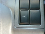 NV100クリッパー DX ハイルーフ 5AGS車 4WD 4WD・パワーウィンド・キーレス・保証付