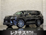 LX 570 4WD ブラックシークエンス マクレビ/Rエンタ
